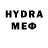 ТГК THC oil Diniyar Galimov