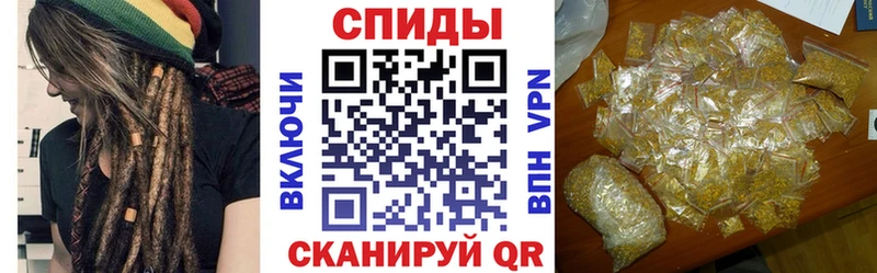 KRAKEN онион  Армавир  БУТИРАТ вода  дарнет шоп 