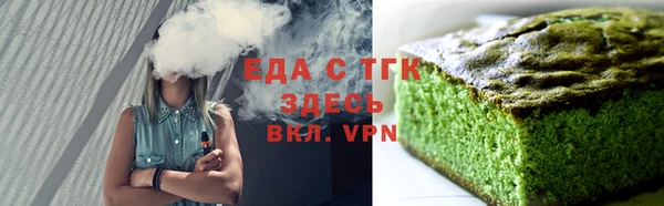 дурь Балабаново