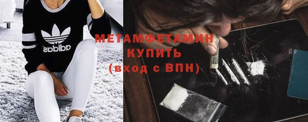 дурь Балабаново