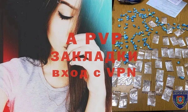 COCAINE Беломорск