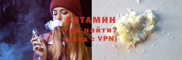индика Белоозёрский