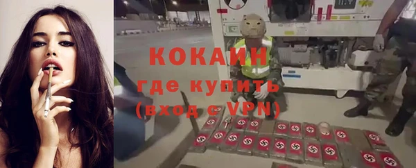 дурь Балабаново