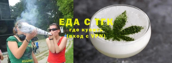 COCAINE Беломорск