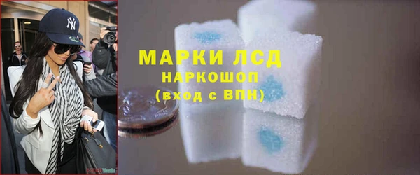 дурь Балабаново