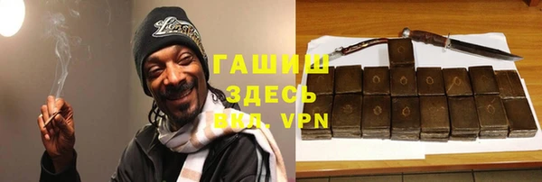 индика Белоозёрский