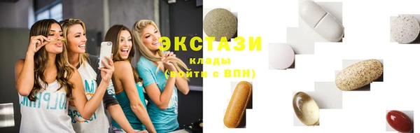 индика Белоозёрский