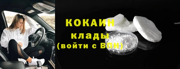 гидропоника Баксан