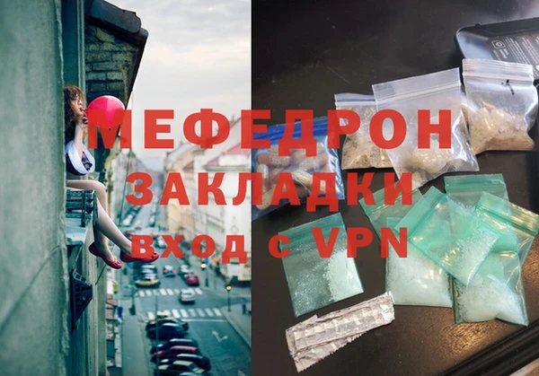 COCAINE Беломорск