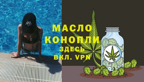 COCAINE Беломорск