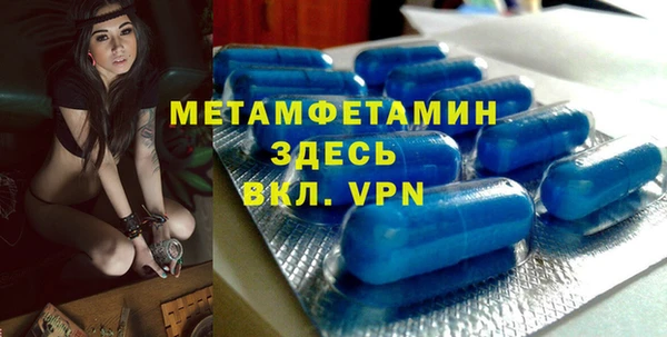 индика Белоозёрский