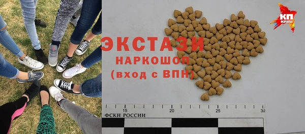 COCAINE Беломорск