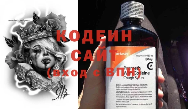 COCAINE Беломорск