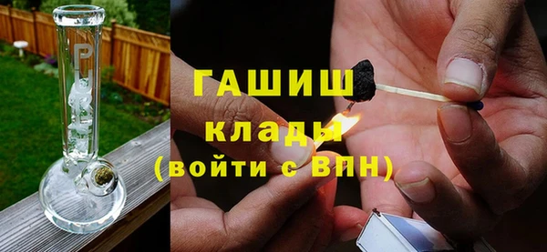 индика Белоозёрский