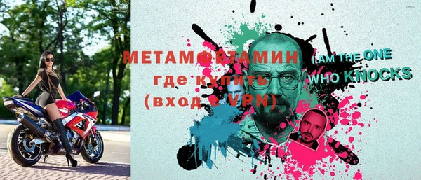 гидропоника Баксан
