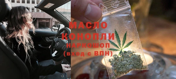 COCAINE Беломорск