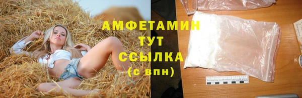 гидропоника Баксан