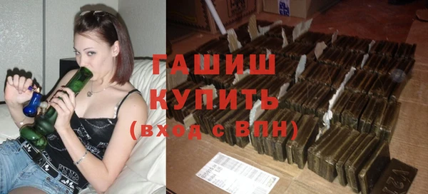 индика Белоозёрский