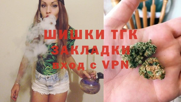 COCAINE Беломорск