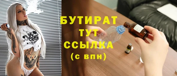 COCAINE Беломорск
