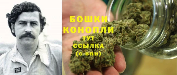 COCAINE Беломорск