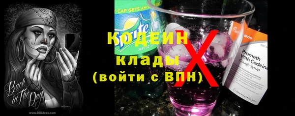 COCAINE Беломорск