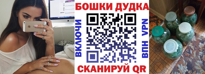 Канабис индика  блэк спрут рабочий сайт  Армавир 